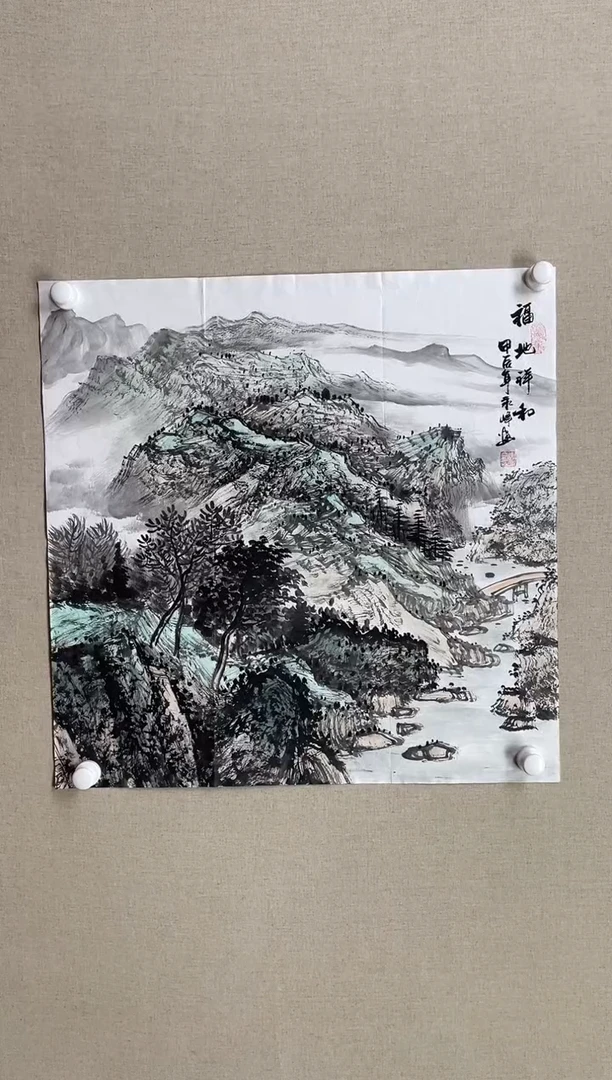 国画68*68 谢永峰谢永峰谢永峰谢永峰谢永峰