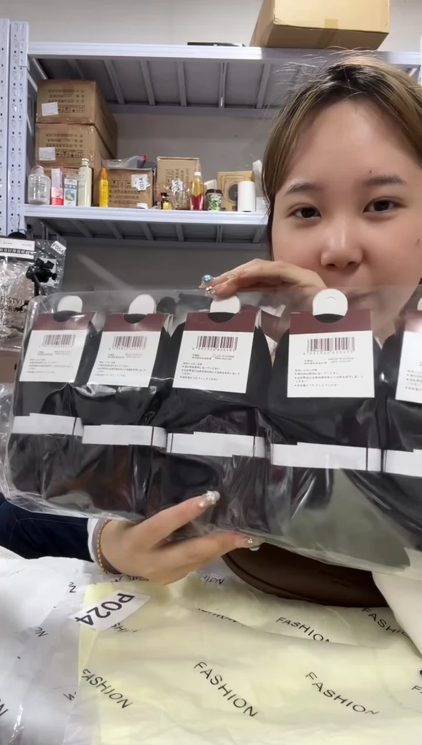 PVC给主播点点小红心  男袜发十双无印良品