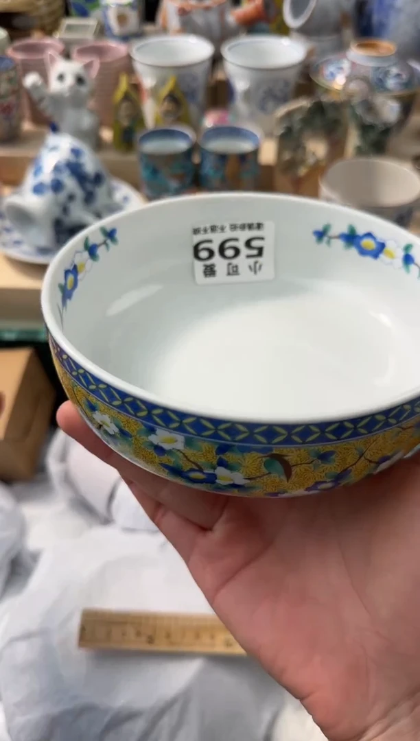 【闪购商品】瓷片599AAAAAAAAAAAAAAA