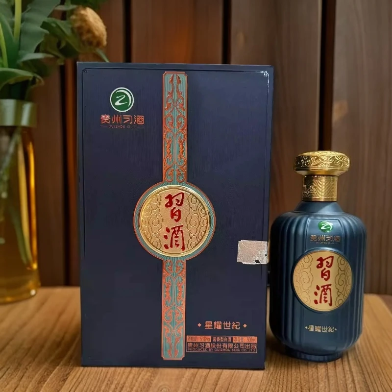 习酒星耀世纪  酱香型白酒53度500ml