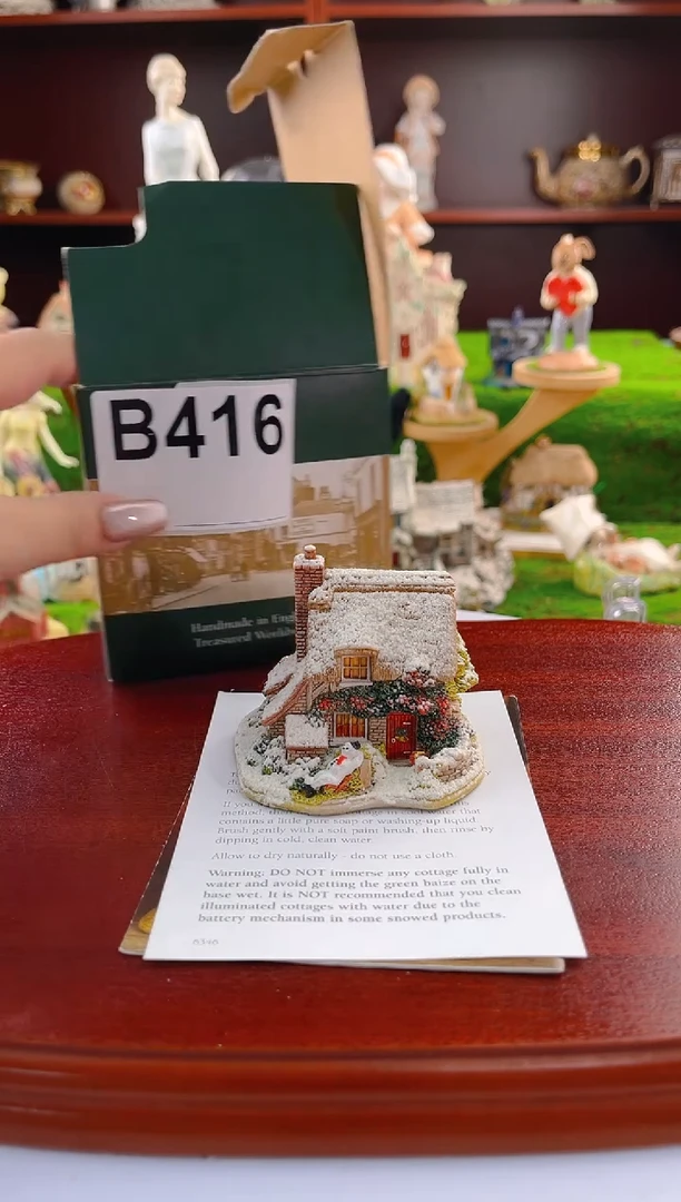 【闪购商品】紫砂茶宠中古小房子