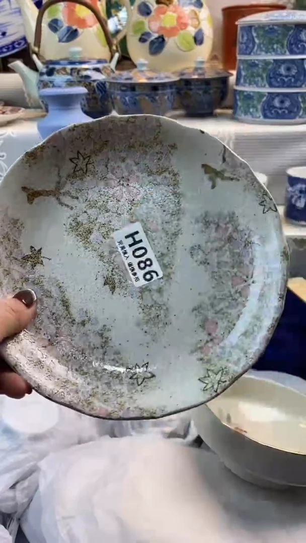 【闪购商品】086