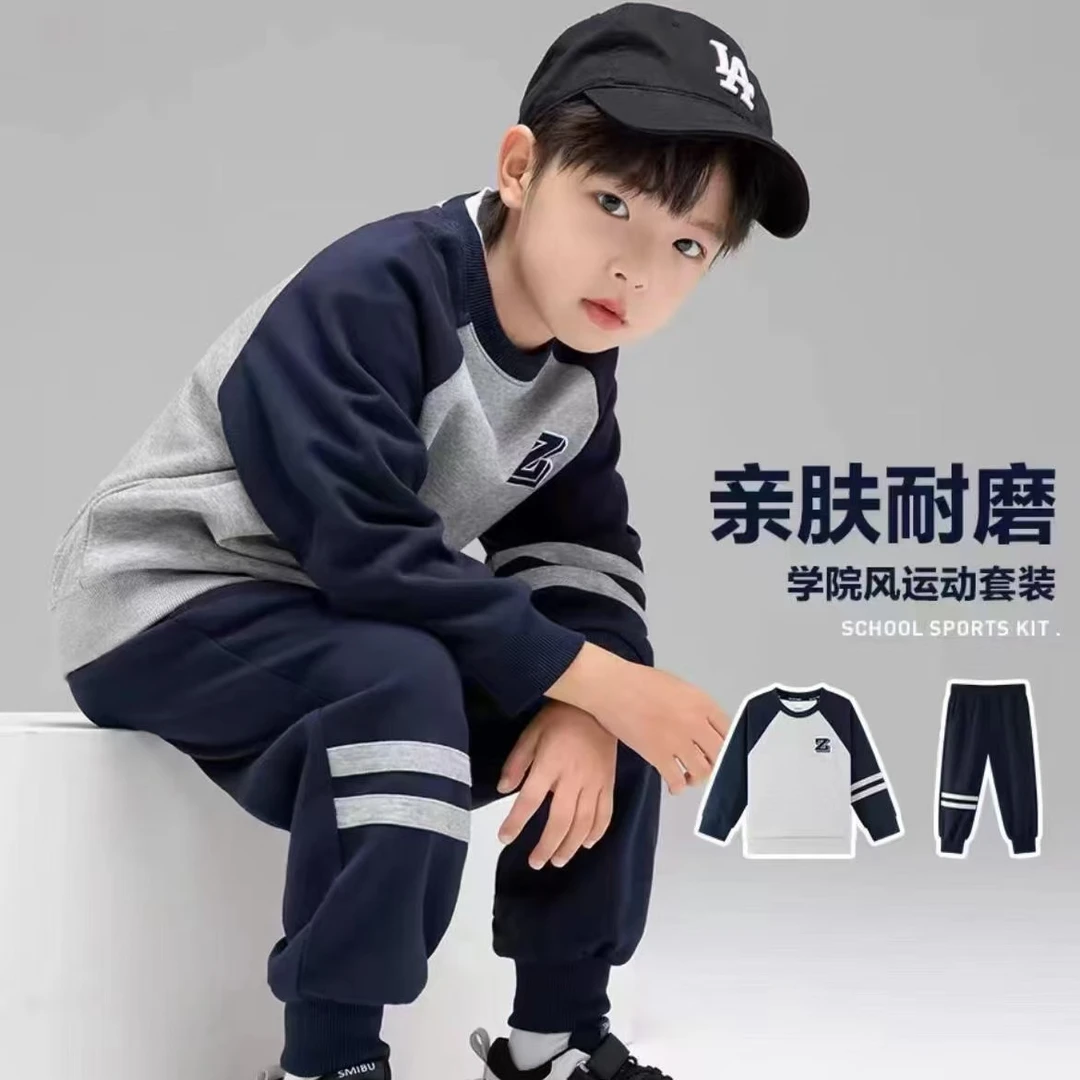 2025儿童套装童装男童春秋中大童2025新款卫衣卫裤运动套装