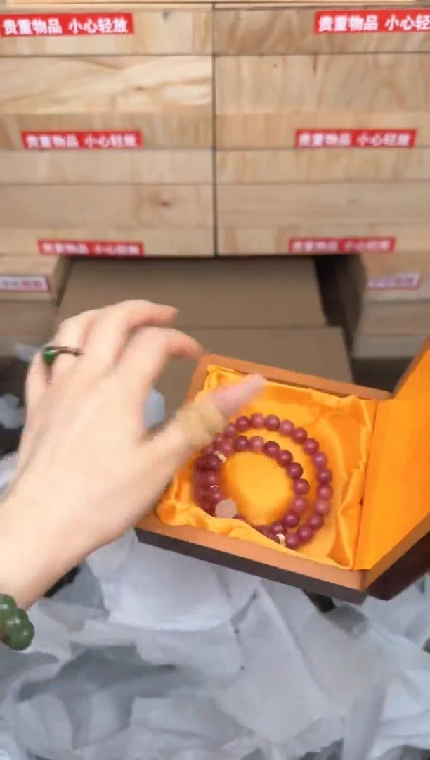 粉菩提双圈带莲花商品链接@@SP238