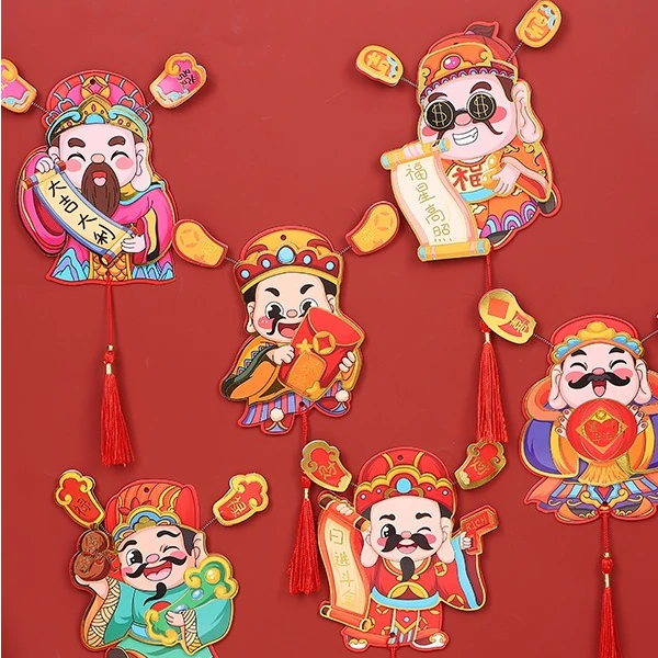 2025蛇年喜庆财神爷冰箱贴粘黏创意摇耳朵立体烫金挂饰红包一体