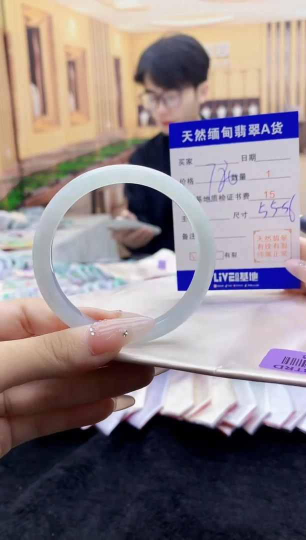 【闪购商品】翡翠手镯未镶嵌   H87-23