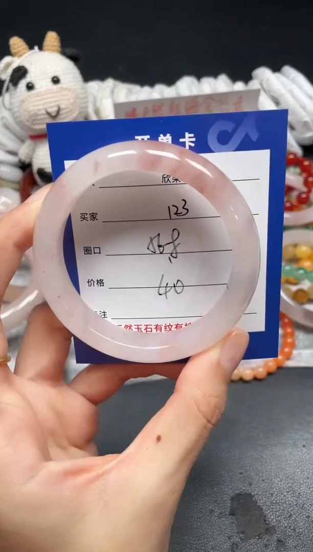 未镶嵌手镯石英质玉123