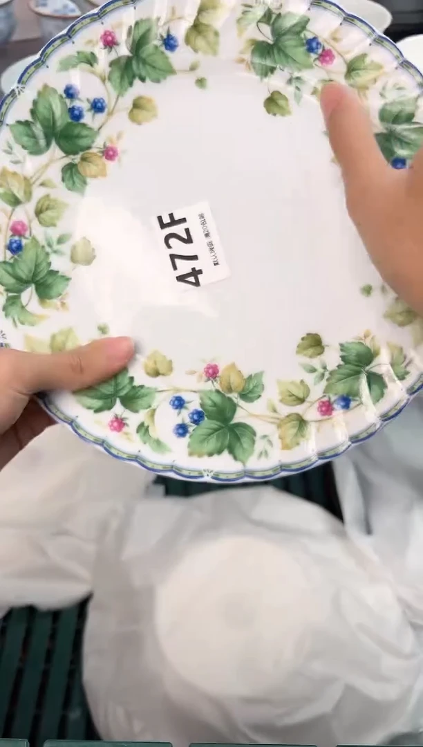 【闪购商品】碗472F瓷器瓷器瓷器瓷器