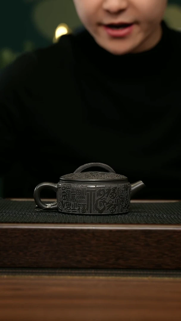 【闪购商品】紫砂茶壶宜兴原矿 手工 紫砂壶容量200CC