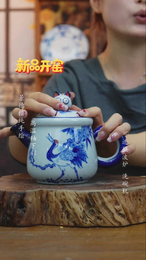 其他微瑕707高白泥小壶