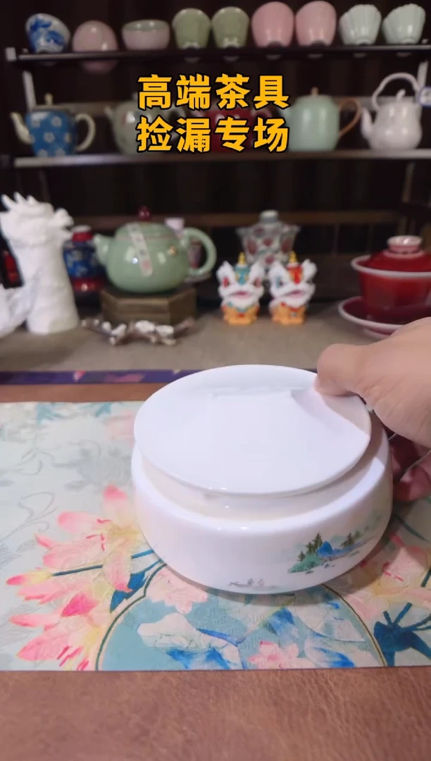 羊脂玉烟灰缸茶屿山岚专用链接@@@@@@