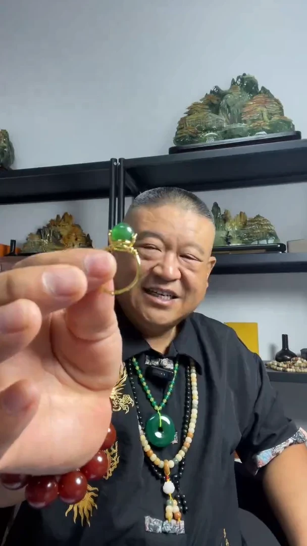 玛瑙/玉髓戒指合金福利款