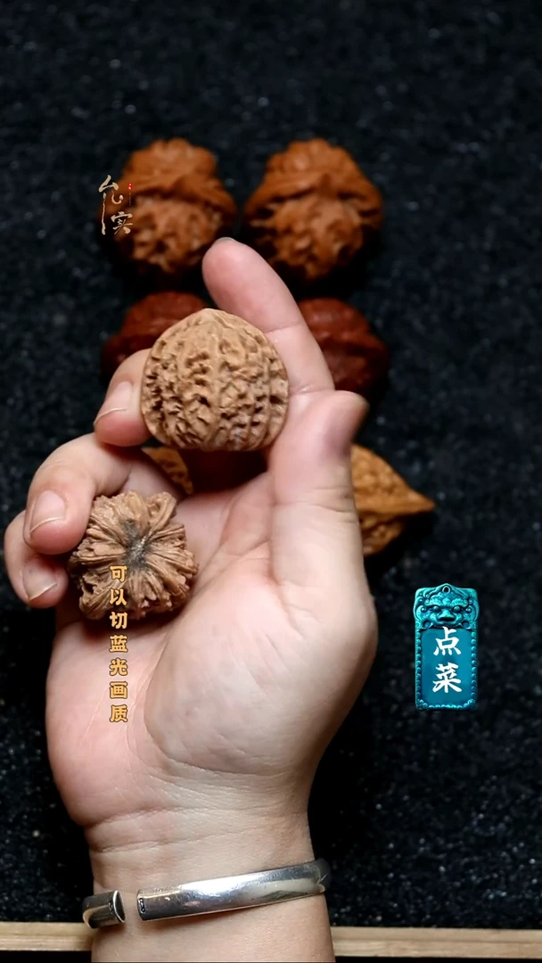 把件文玩核桃白狮子