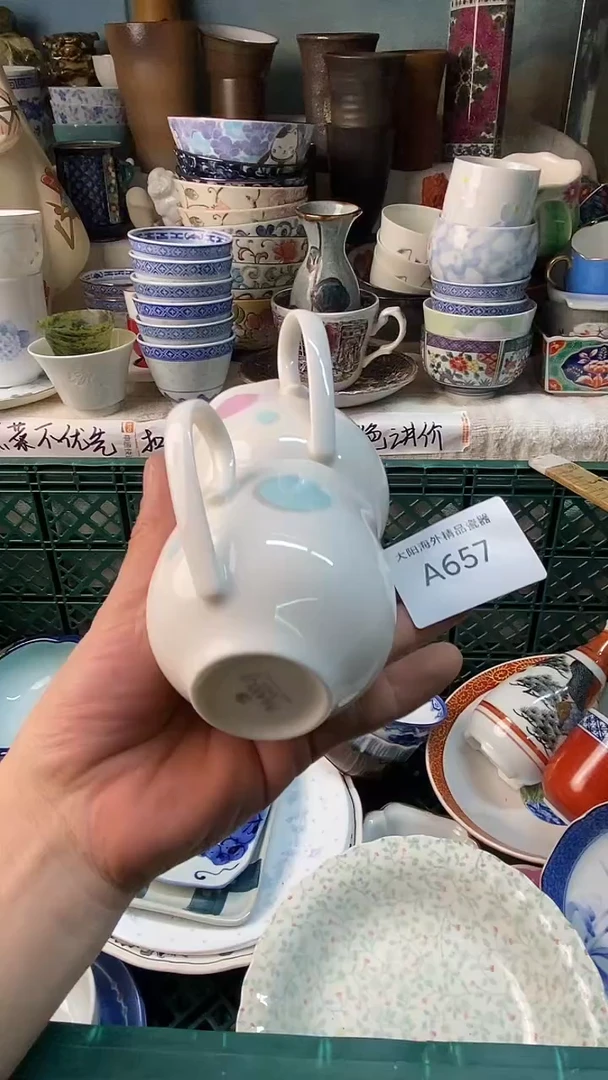 瓷片阿*感谢您一直以来的支持