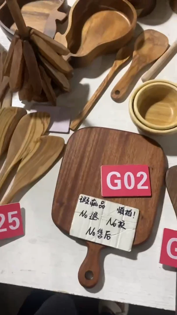 木2025/6/01 G02瑕疵品