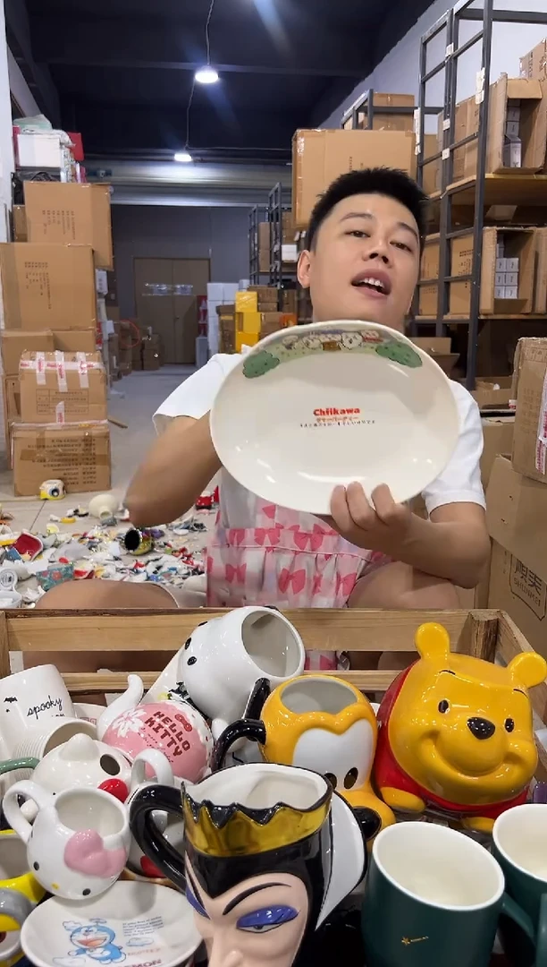 瓷片原盒cikawa合集餐盘