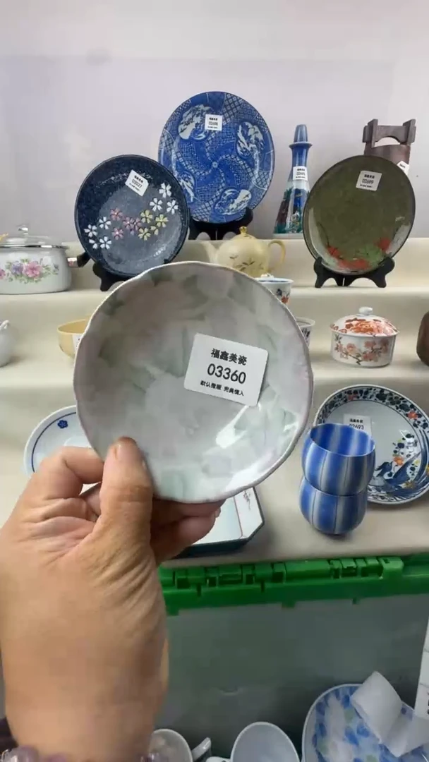 1用****0FU福鑫美瓷03360