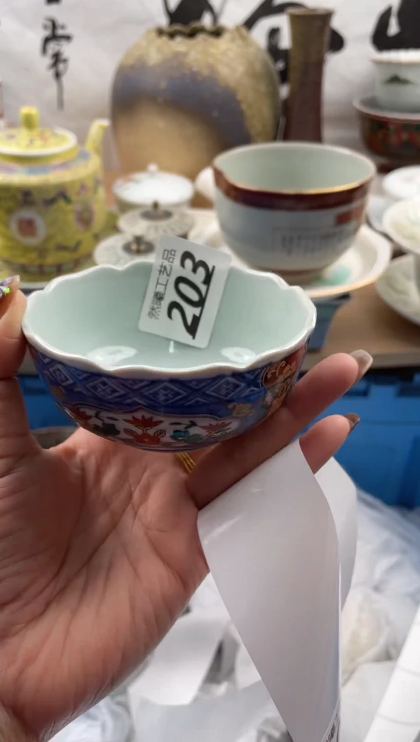 【闪购商品】瓷片203