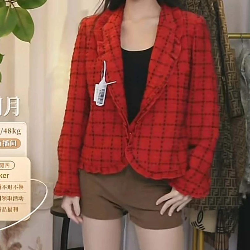 95新 DIOR/迪奥 粗花呢短款外套/fy1830