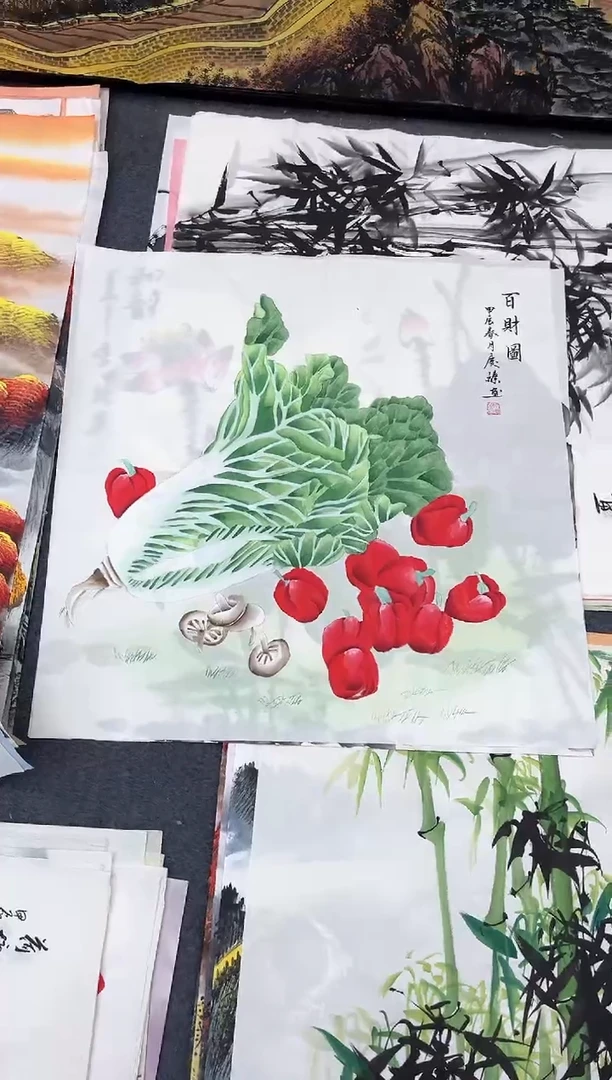 【闪购商品】国画明月轩的直播间888