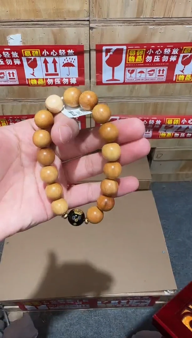 又禧文玩精品手串-无礼盒-@@YS983