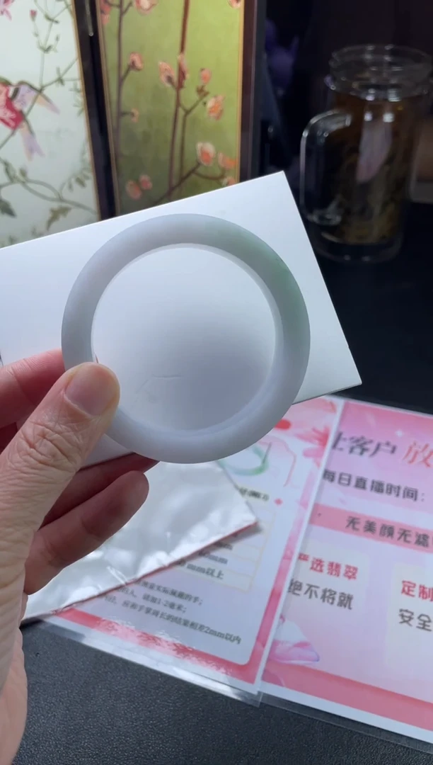 未镶嵌手镯定制翡翠豆*包定制手镯ADL1/DZS