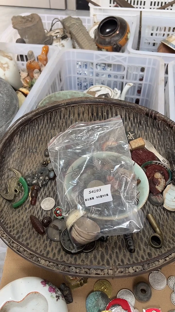 遇***路秒拍秒付定向闪购