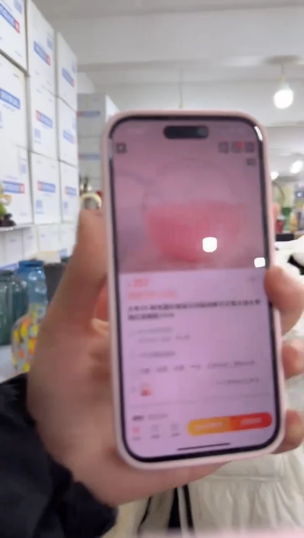 【闪购商品】无铅玻璃美全花器-c-早11 圆形提篮