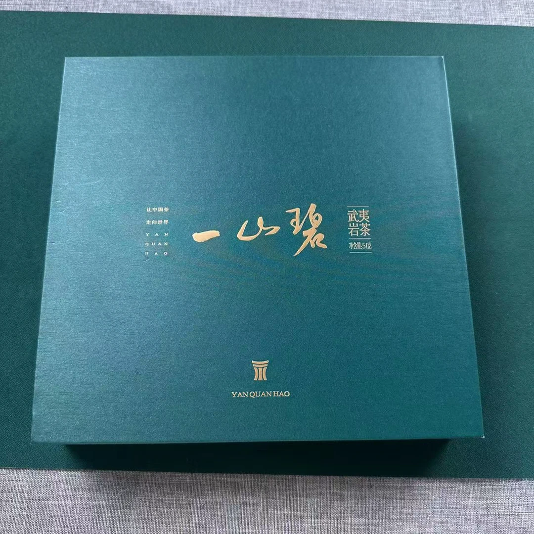 一山碧 8.5克*6泡  金奖大红袍