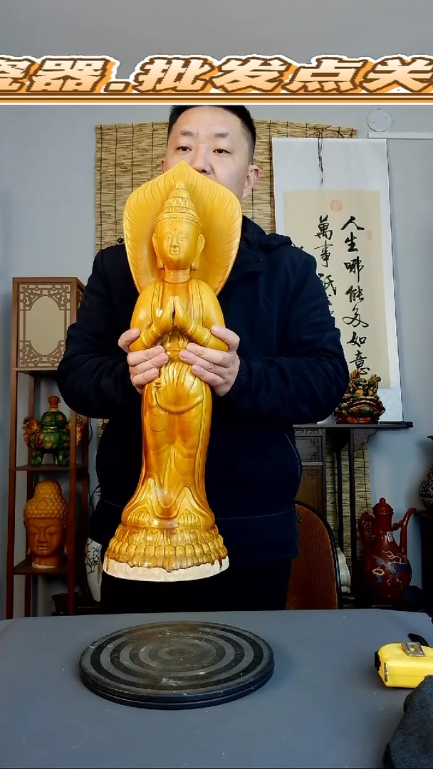 摆件摆件复古风格瓷器