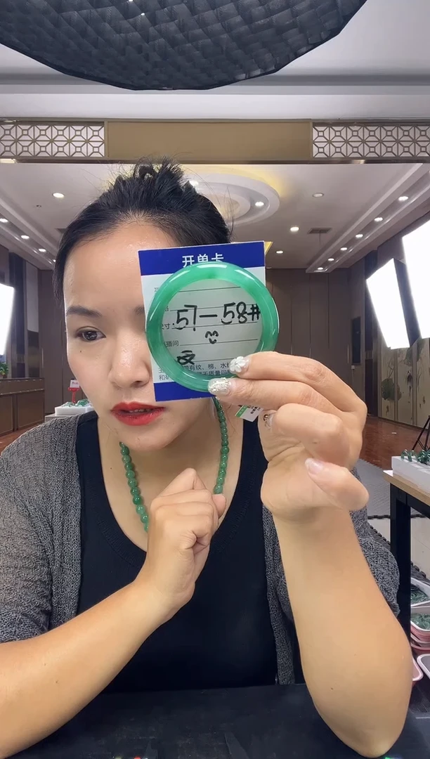 石英质玉手镯未镶嵌5758