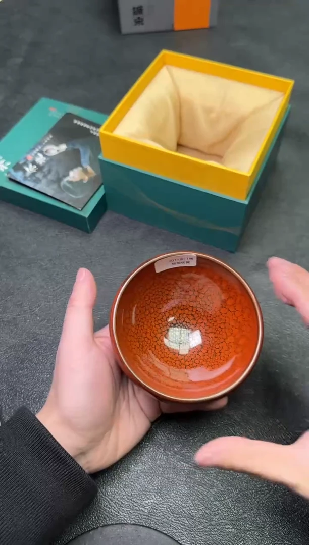 【闪购商品】茶盏37余旋茗瓷茶器