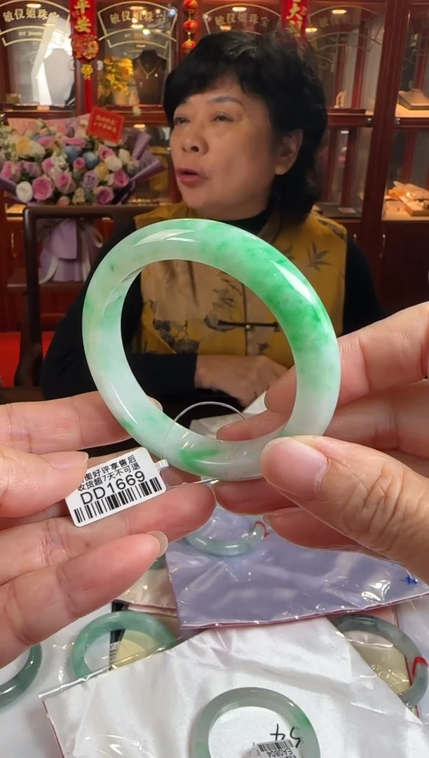 未镶嵌手镯翡翠53正圈DD1669(100元运营费