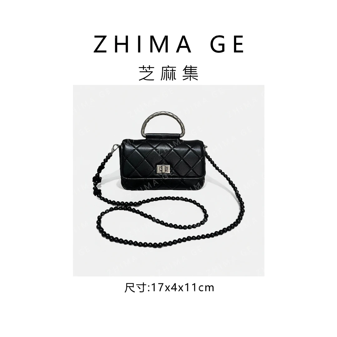 【芝麻集】ZT-D7151-贝母黑RAIN.CUN.时尚百搭腋下斜跨轻奢女包