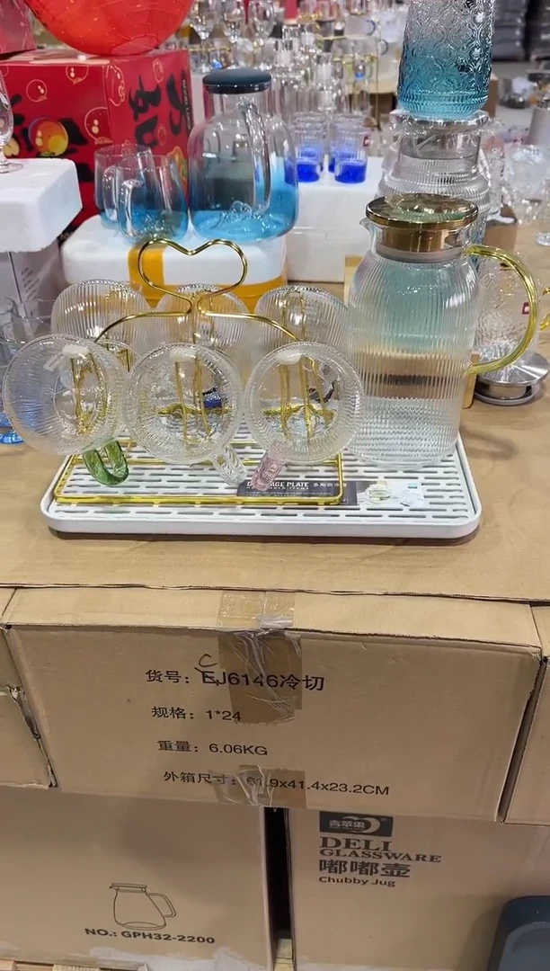 【闪购商品】玻璃无盖款青苹果直播价