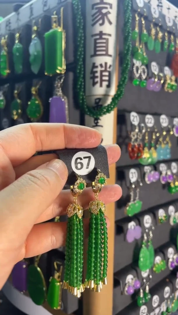 【闪购商品】翡翠耳饰银S925镶嵌67....