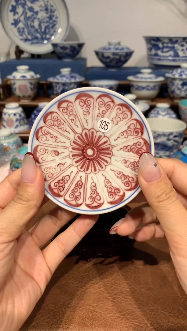 【闪购商品】杯105釉里红盖置一块啊