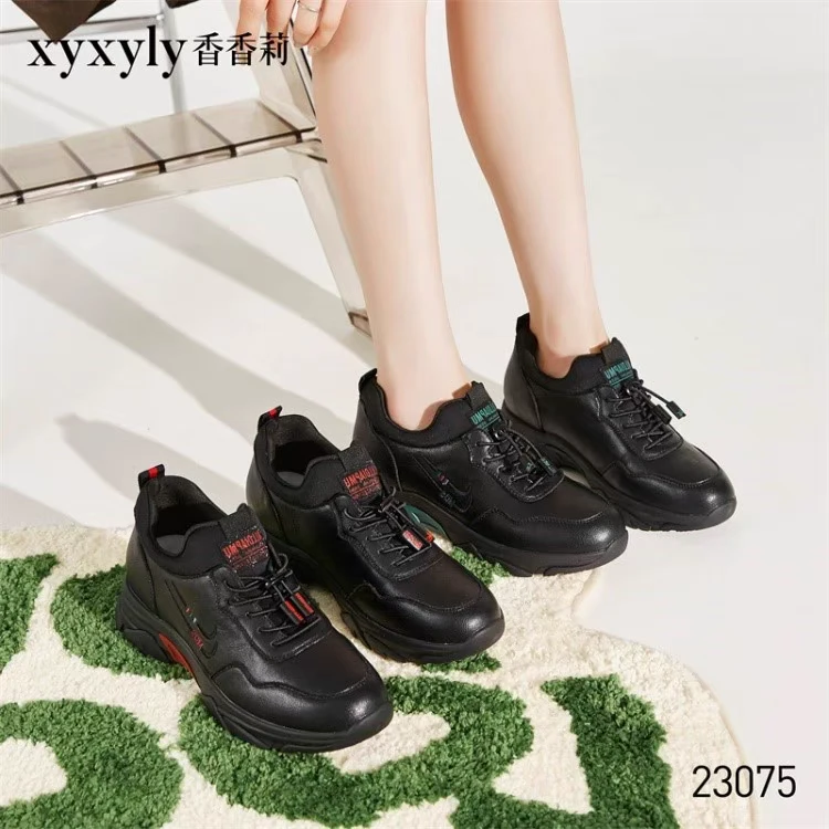 香香莉女鞋23075厚底松紧带休闲舒适女单鞋深口妈妈女鞋特价促销
