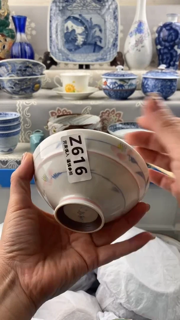 【闪购商品】616