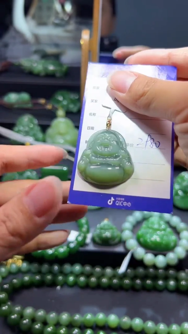 和田玉（碧玉）18K金镶嵌颈饰1
