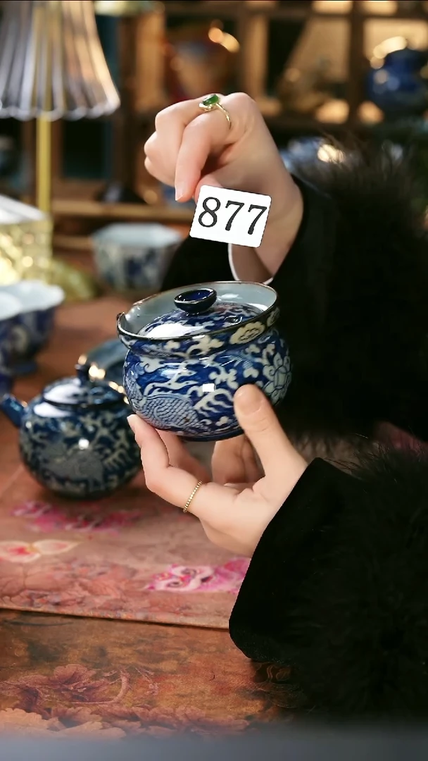 茶碗...........877
