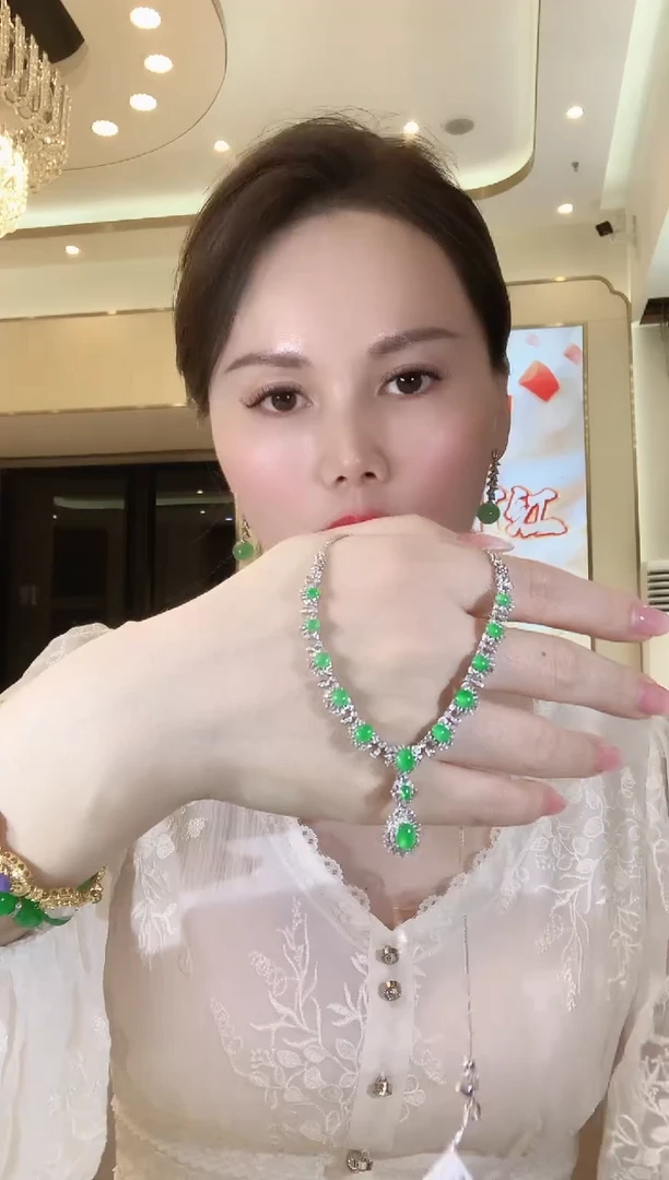 翡翠18K金镶嵌套链C55 翡翠