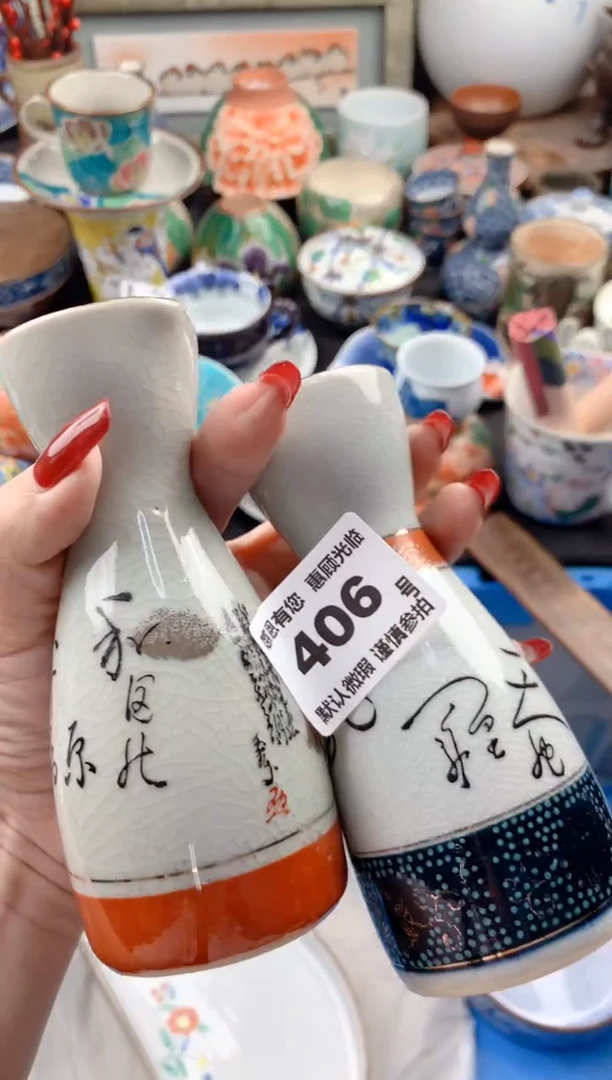 【闪购商品】瓷片406号九姑娘工艺品瓷器