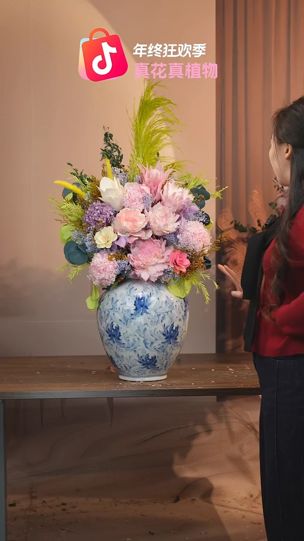 藤：带花瓶+花束一套