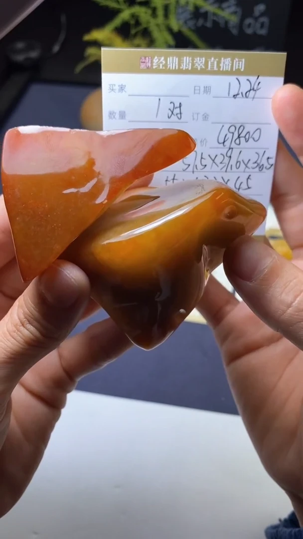 未镶嵌定制翡翠材料