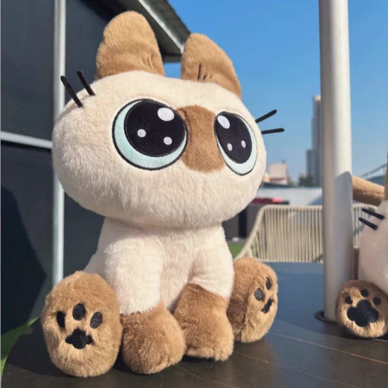 正版暹罗猫小豆泥之小呆泥毛绒公仔可爱呆萌猫咪玩偶女生生日礼物