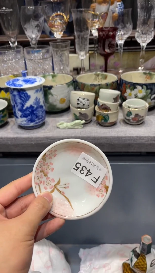 瓷片一**?闪购商品专用链接
