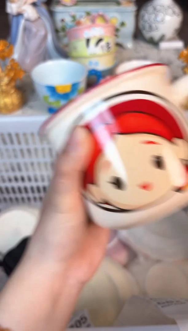 瓷片682默认微瑕15包邮库存1件