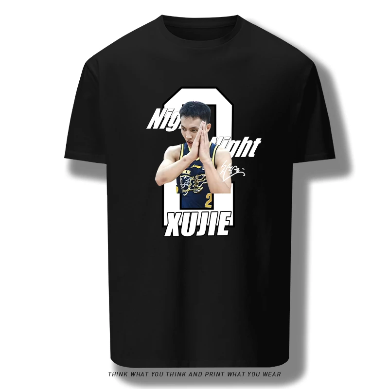 2025新款广东队徐杰晚安印花圆领短袖T恤广东宏远男篮短袖训练服