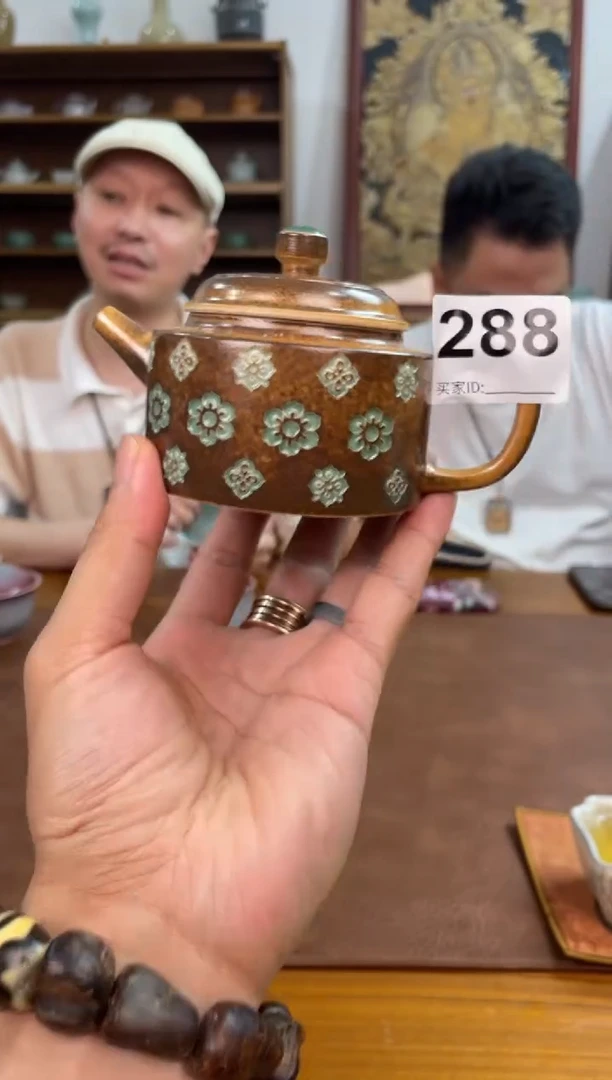 瓷片          @@288号